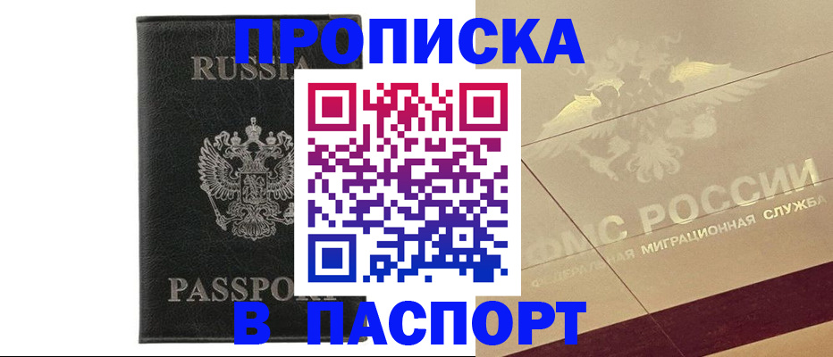 форма 3 в Сорске